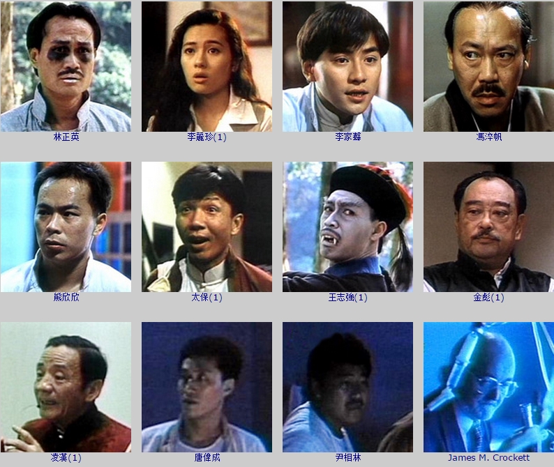 音乐僵尸剧照的剧照