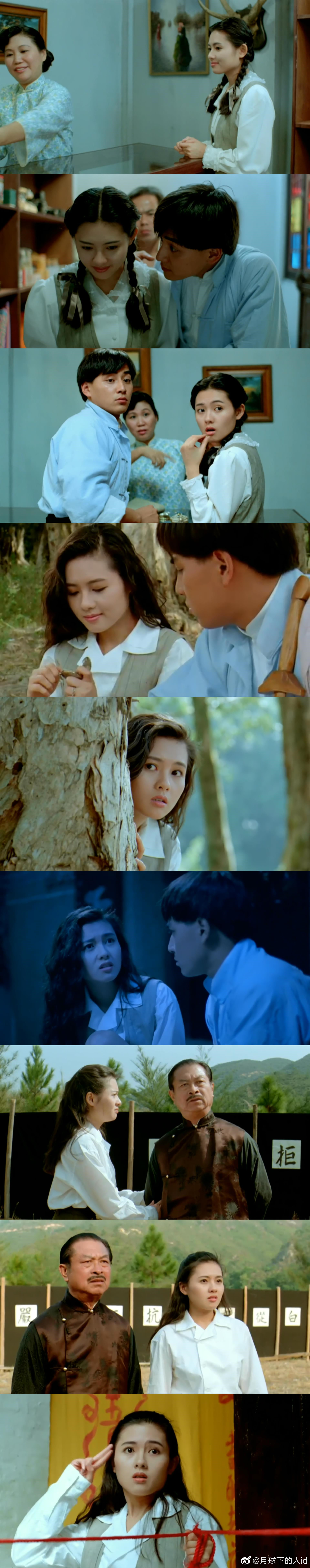 音乐僵尸剧照的剧照