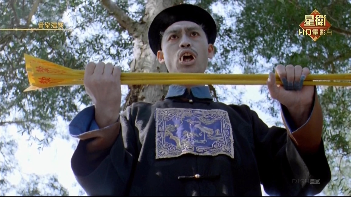 音乐僵尸剧照的剧照