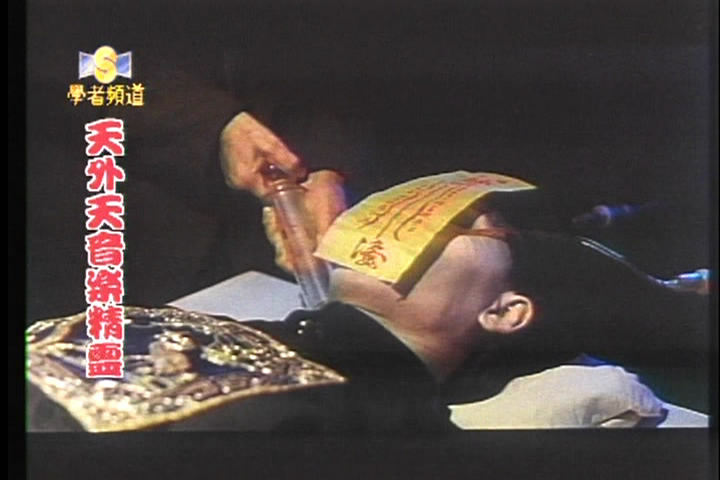 音乐僵尸剧照的剧照