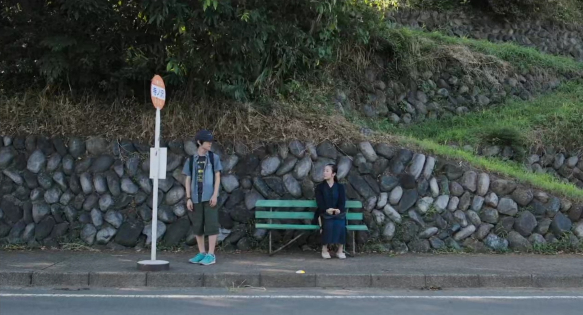 Duality剧照的剧照