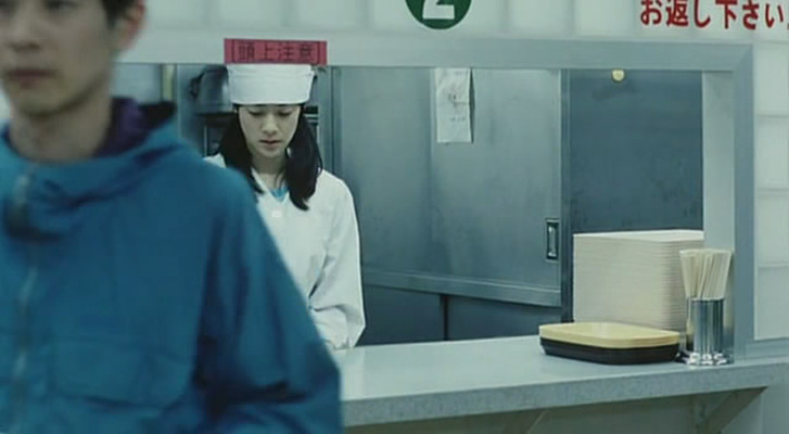 东京绿洲剧照的剧照