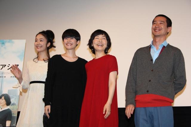 东京绿洲剧照的剧照