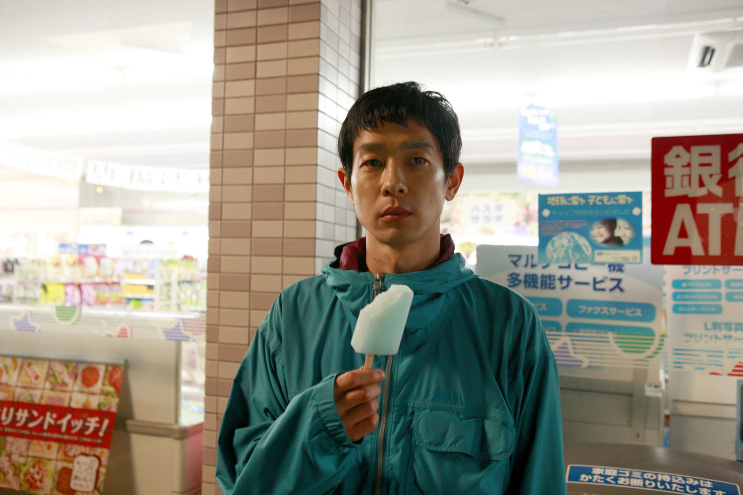 东京绿洲剧照的剧照