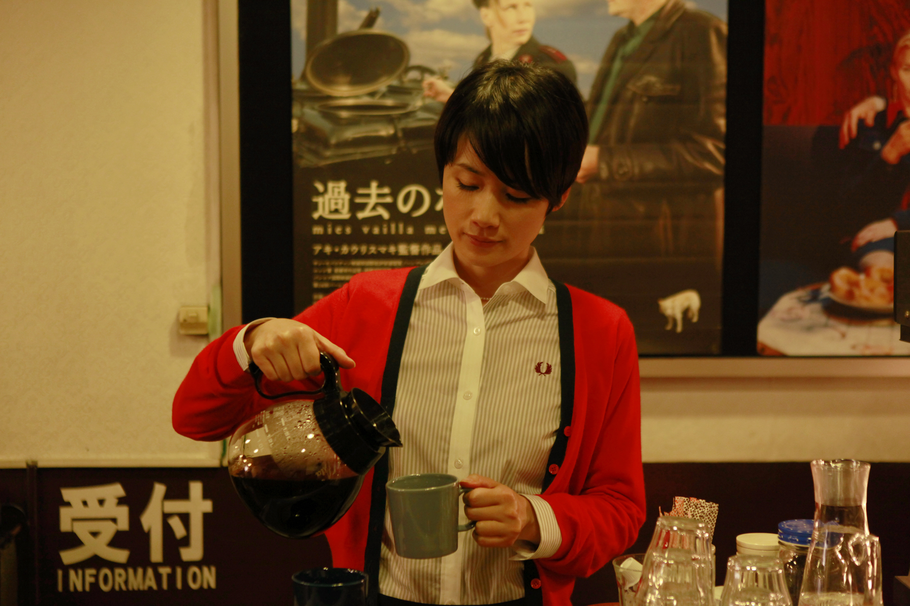 东京绿洲剧照的剧照