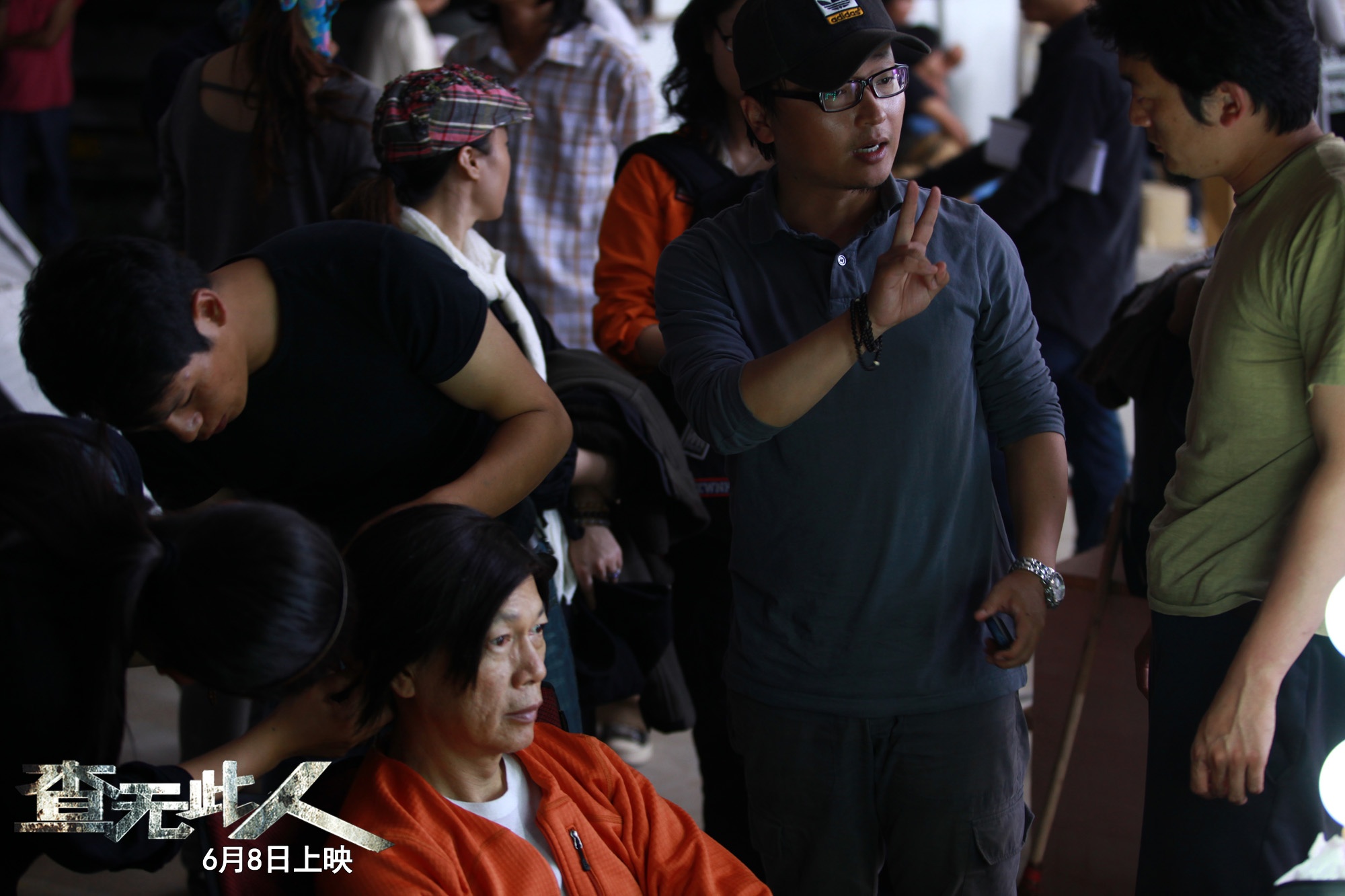 查无此人剧照的剧照