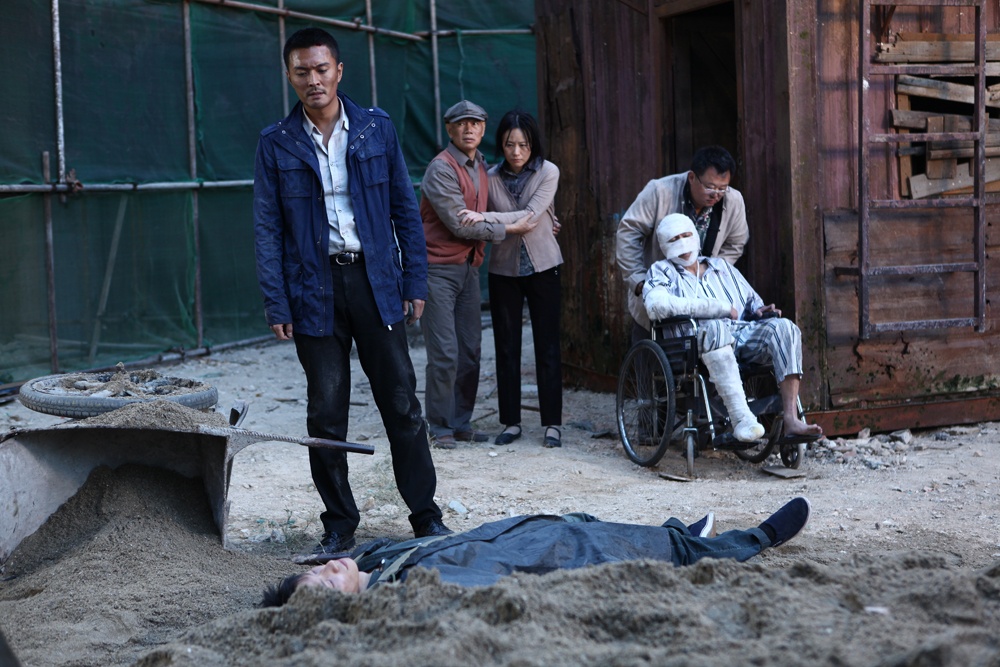 查无此人剧照的剧照