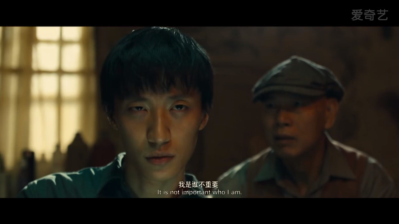 查无此人剧照的剧照