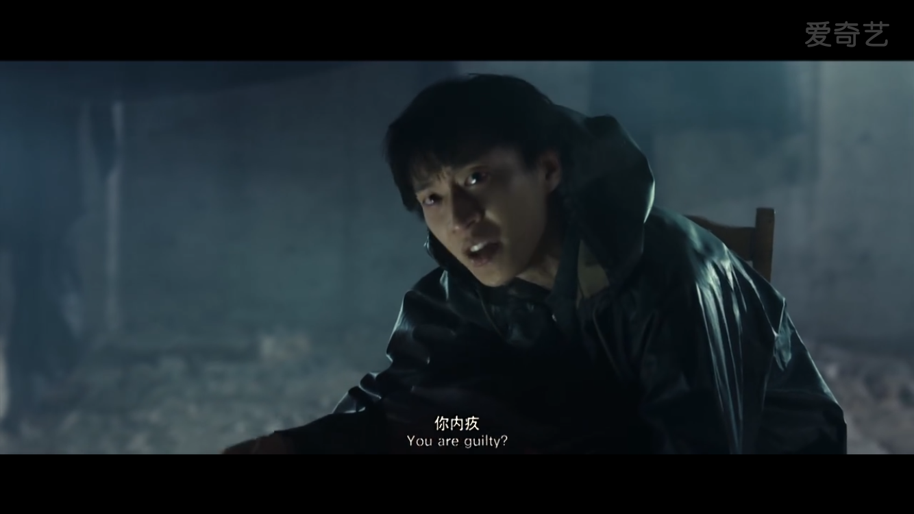 查无此人剧照的剧照