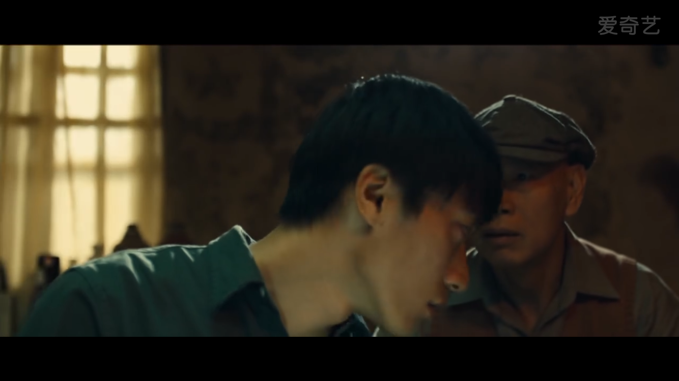 查无此人剧照的剧照