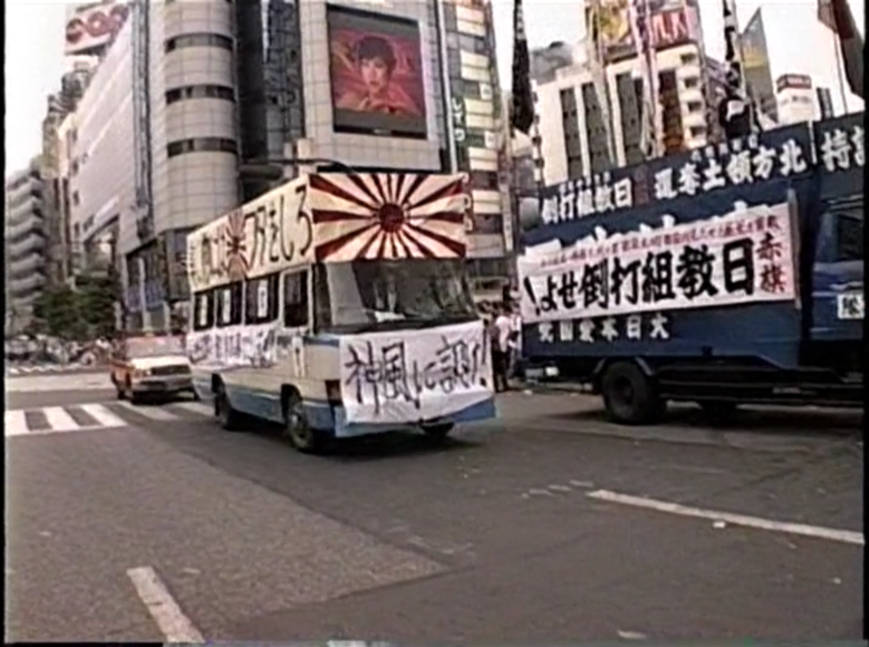 坏电影剧照的剧照