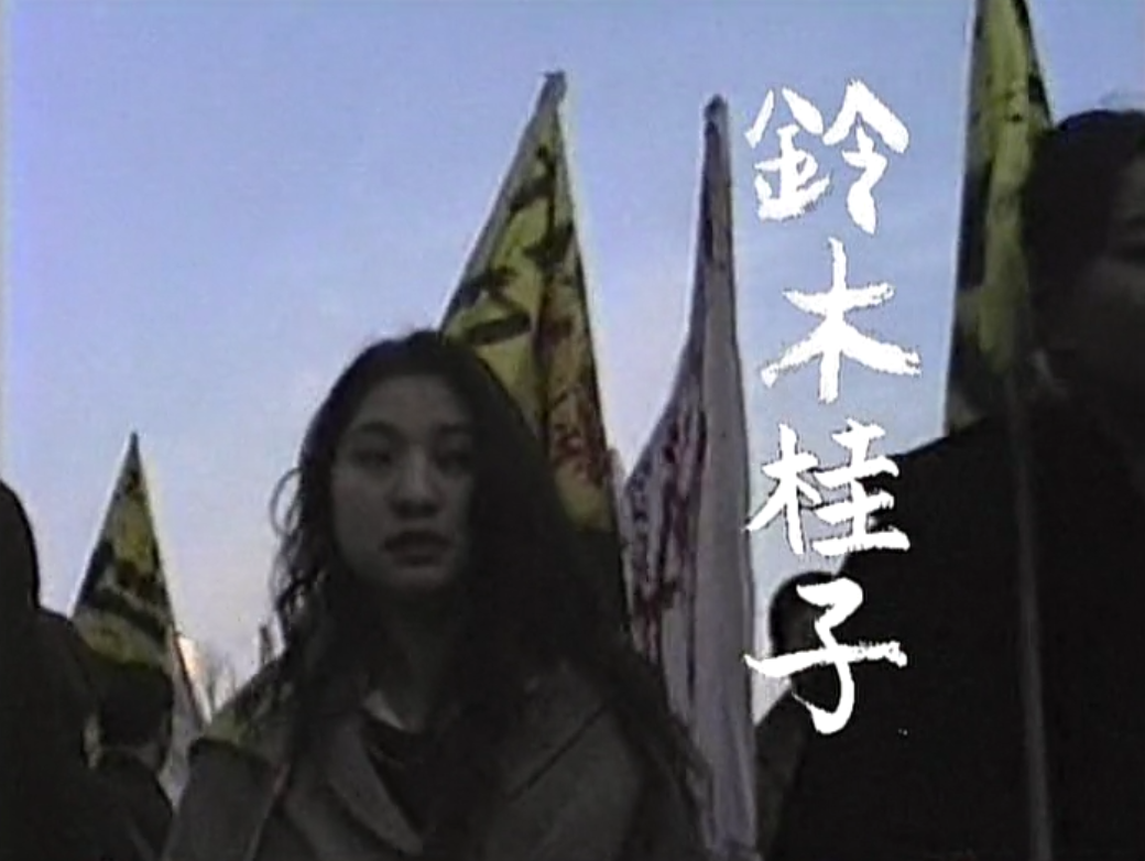 坏电影剧照的剧照