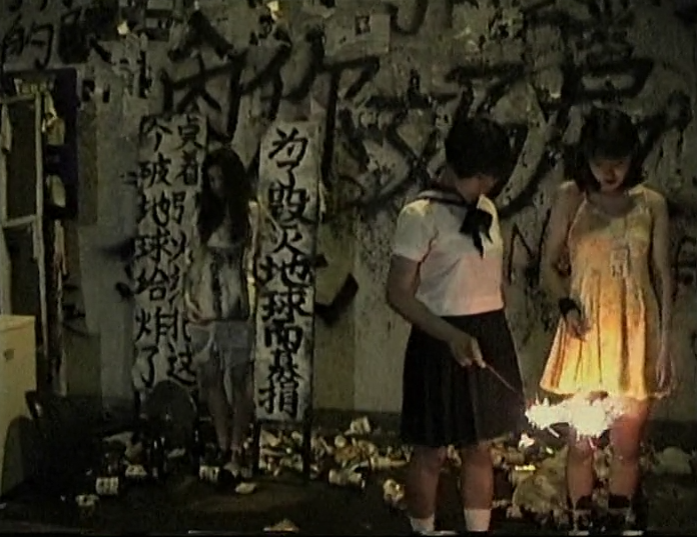 坏电影剧照的剧照