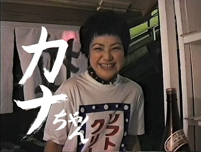 坏电影剧照的剧照