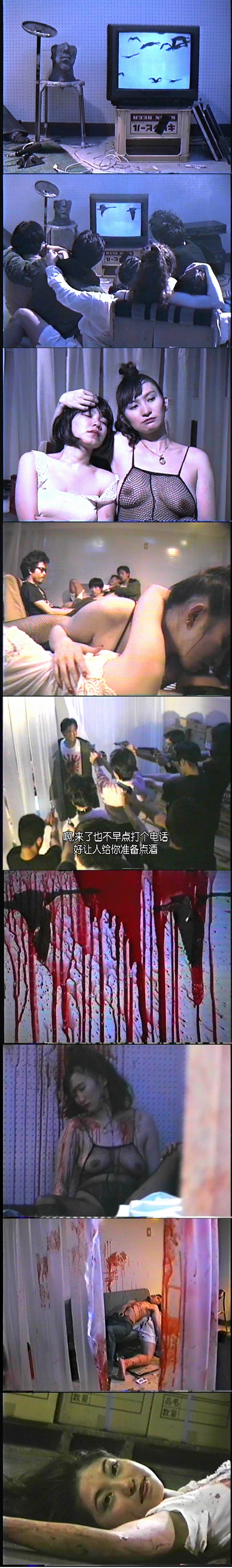 坏电影剧照的剧照