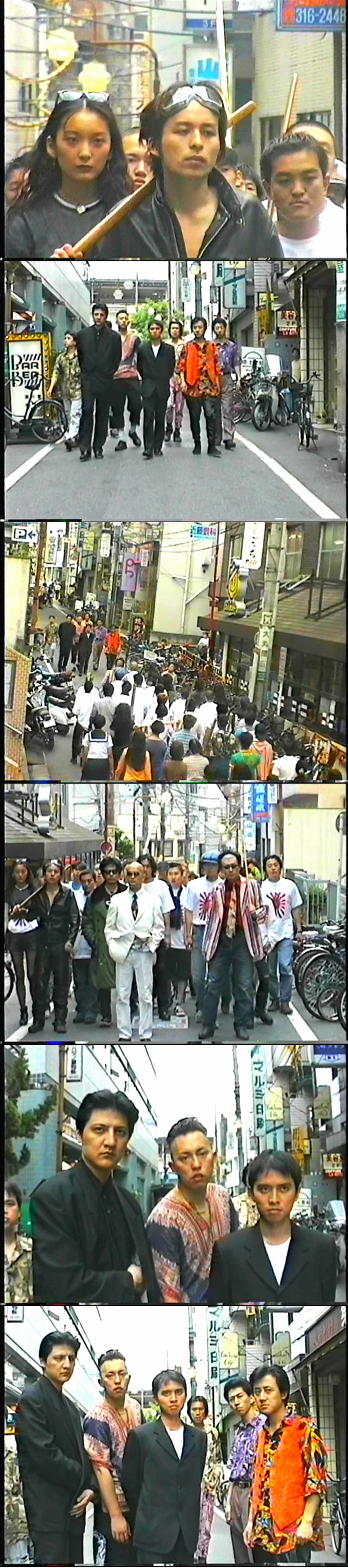 坏电影剧照的剧照