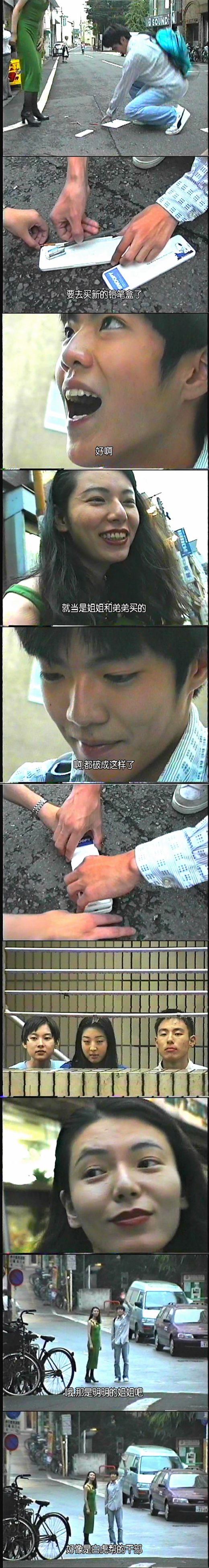 坏电影剧照的剧照