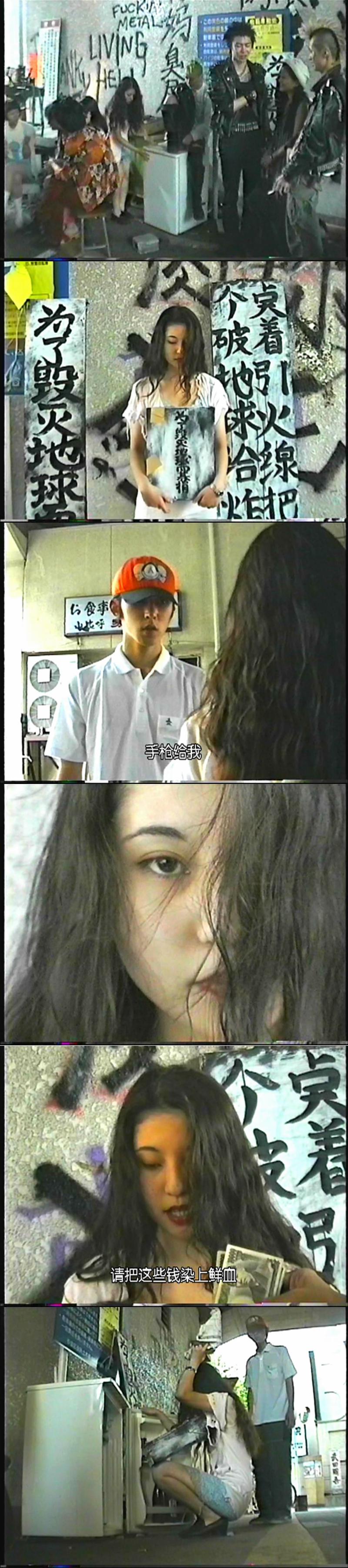 坏电影剧照的剧照