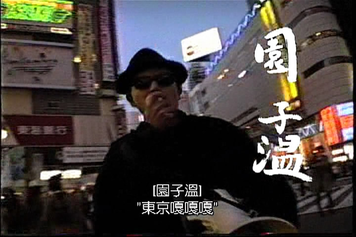 坏电影剧照的剧照