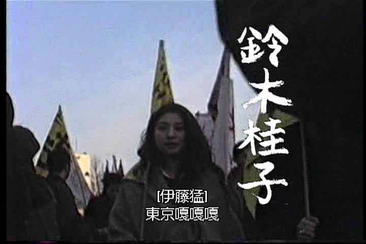 坏电影剧照的剧照