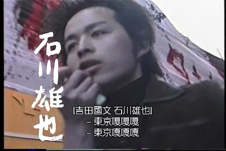 坏电影剧照的剧照