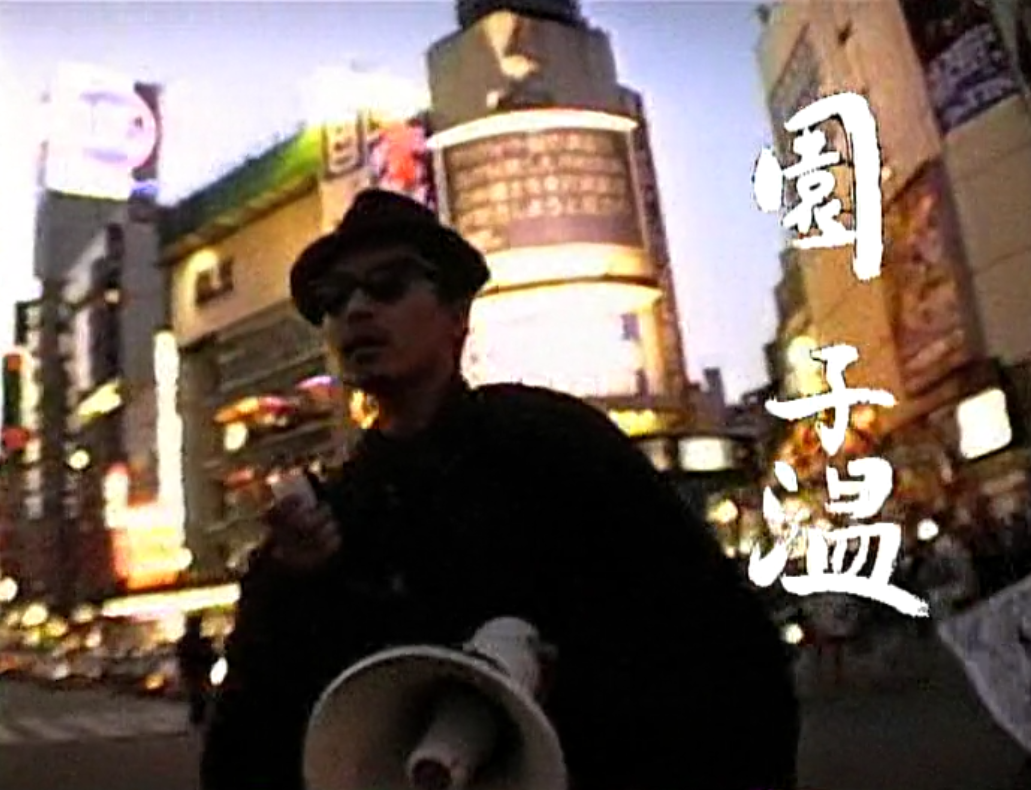 坏电影剧照的剧照