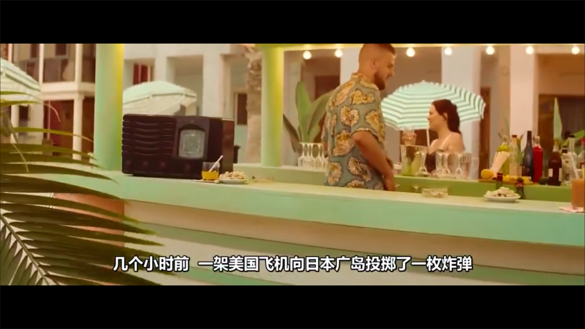 鱼雷剧照的剧照