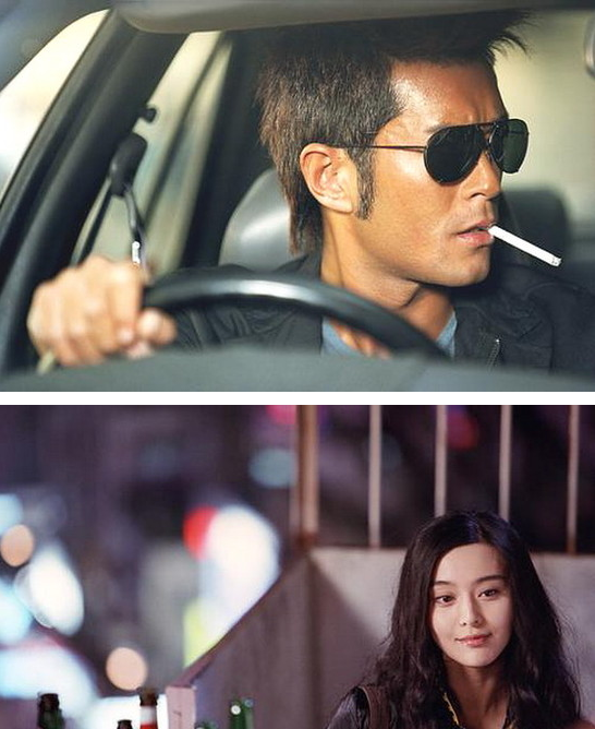 导火线剧照的剧照