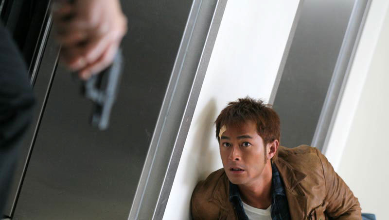 导火线剧照的剧照