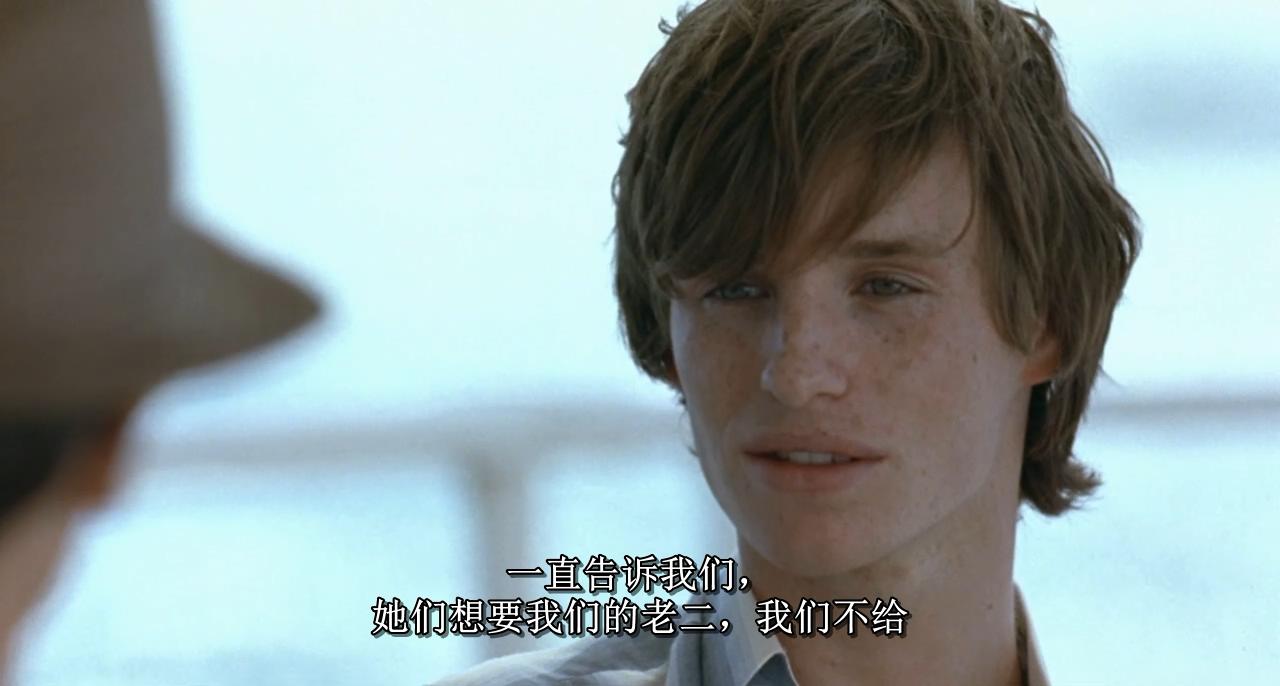 欲孽迷宫剧照的剧照