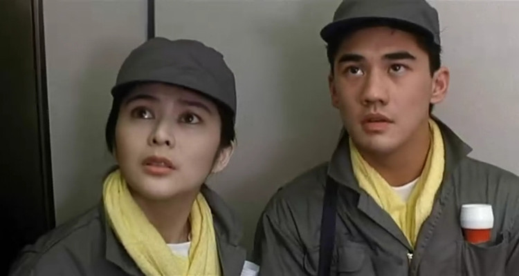 洗黑钱剧照的剧照