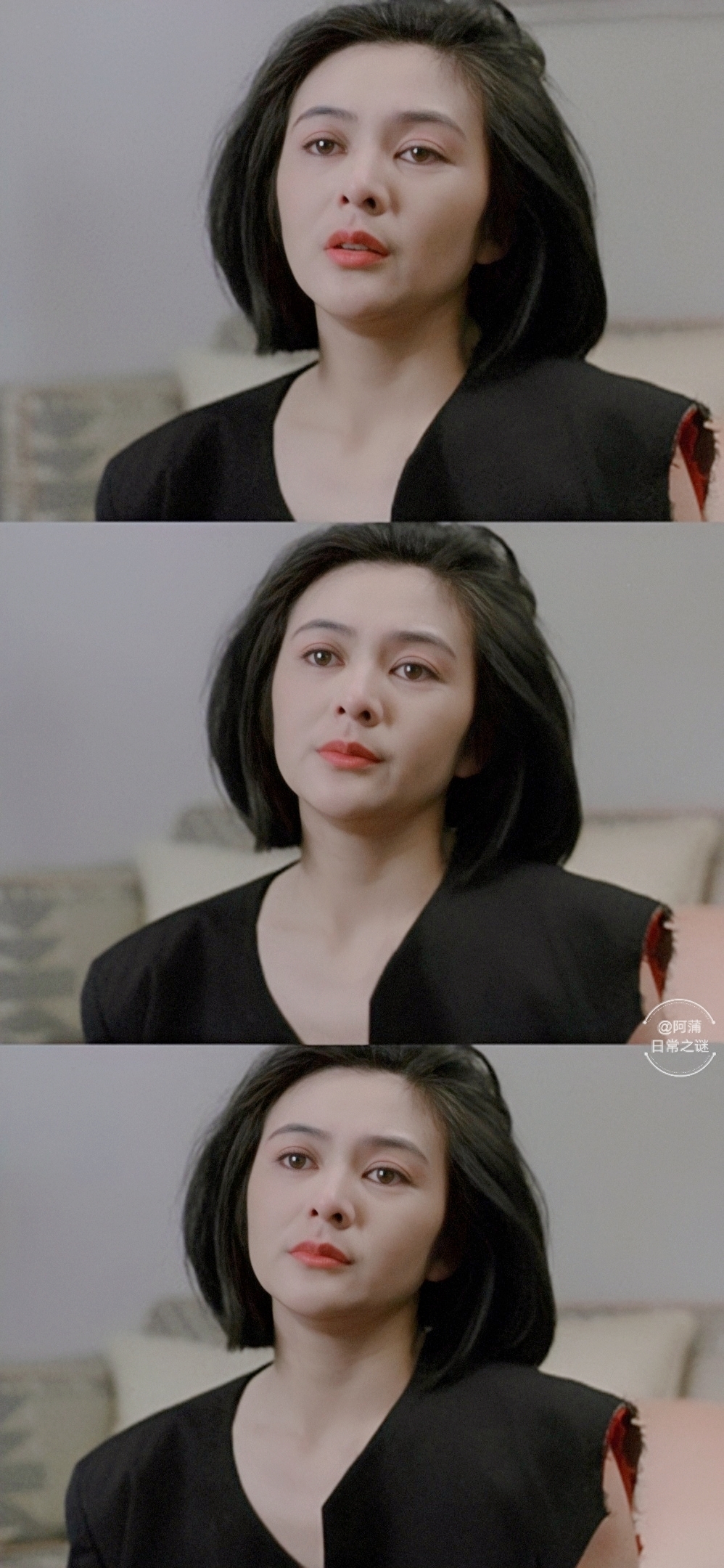 洗黑钱剧照的剧照