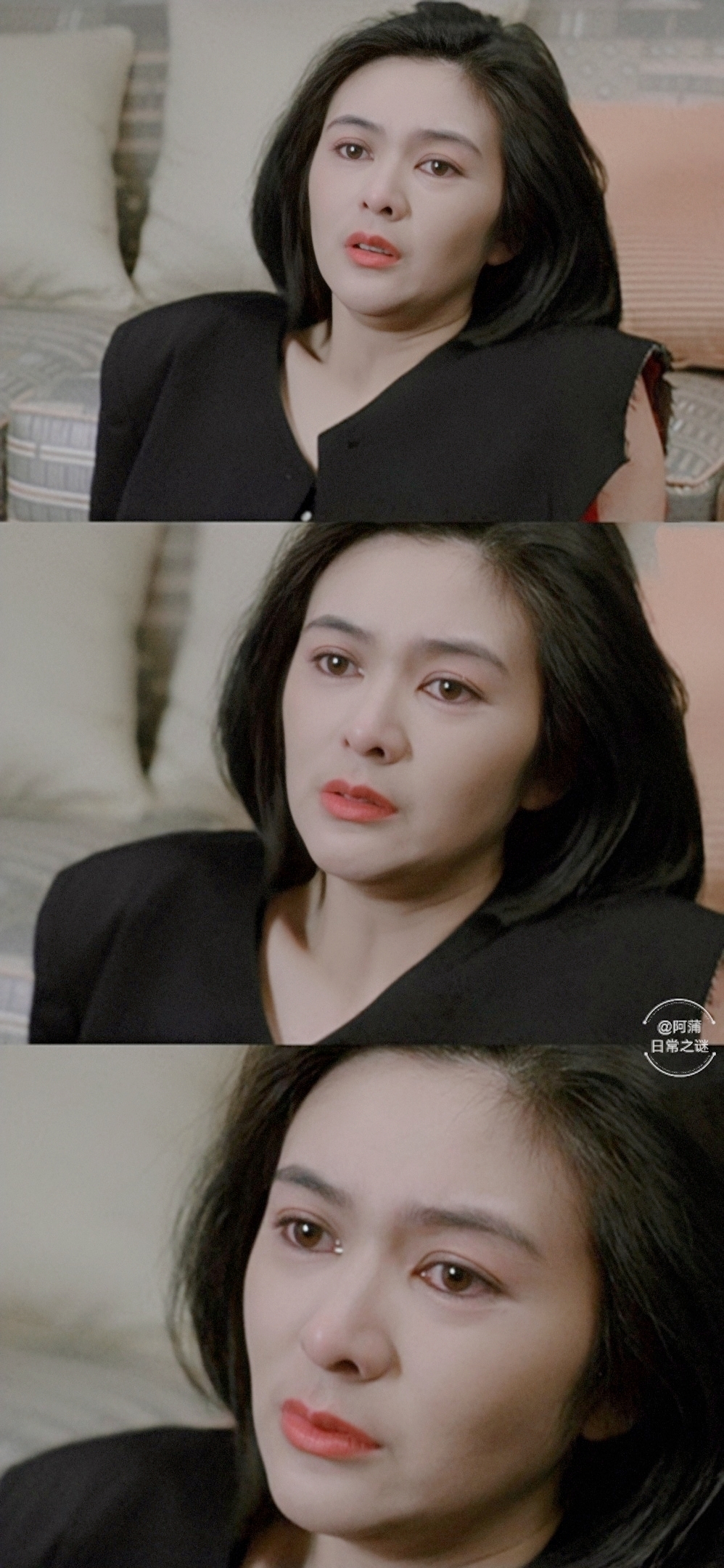 洗黑钱剧照的剧照