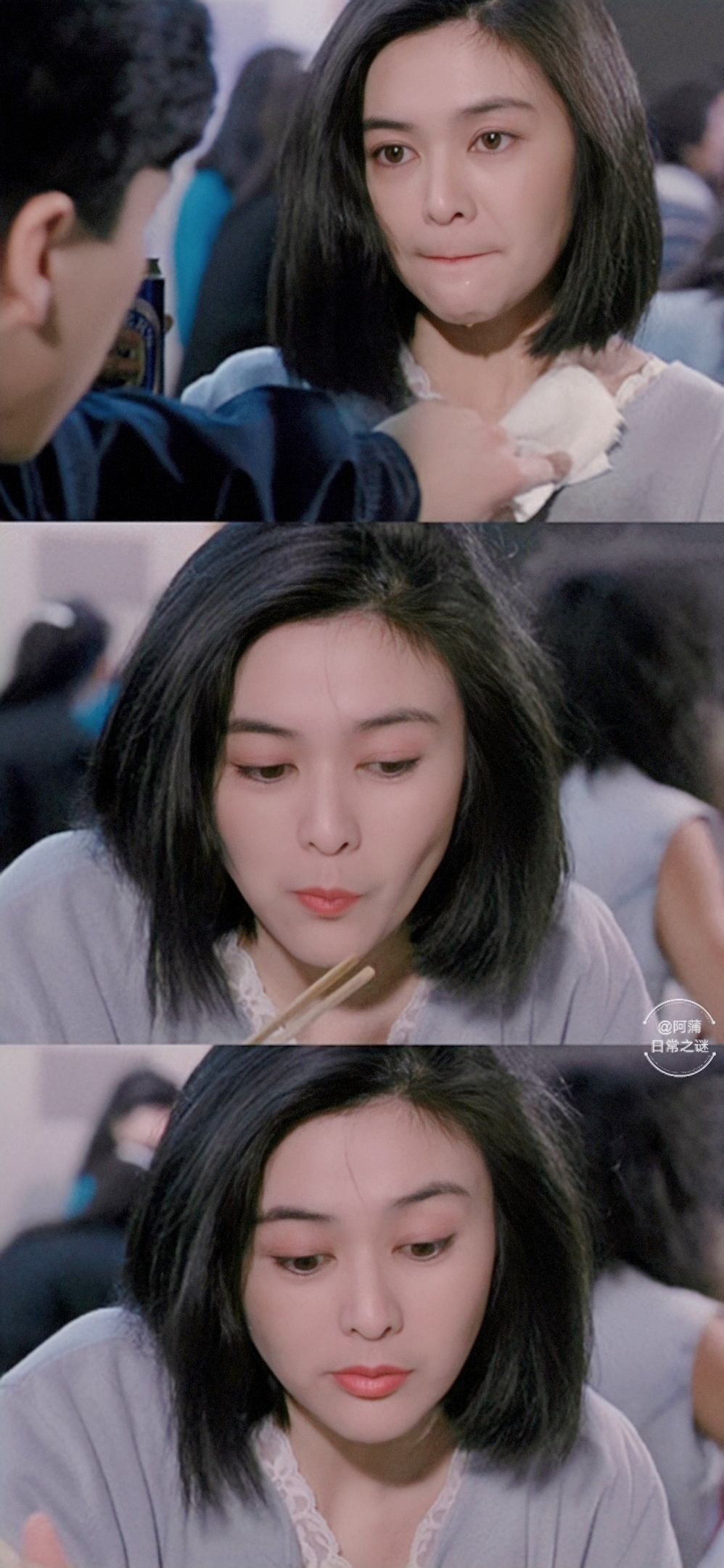 洗黑钱剧照的剧照