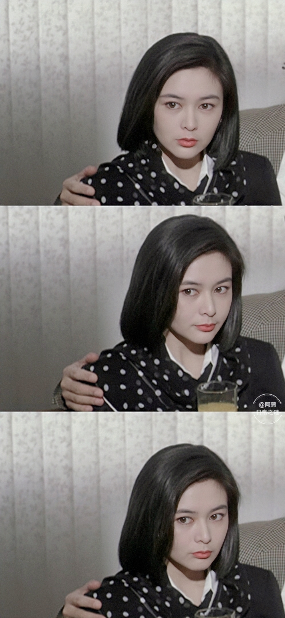 洗黑钱剧照的剧照