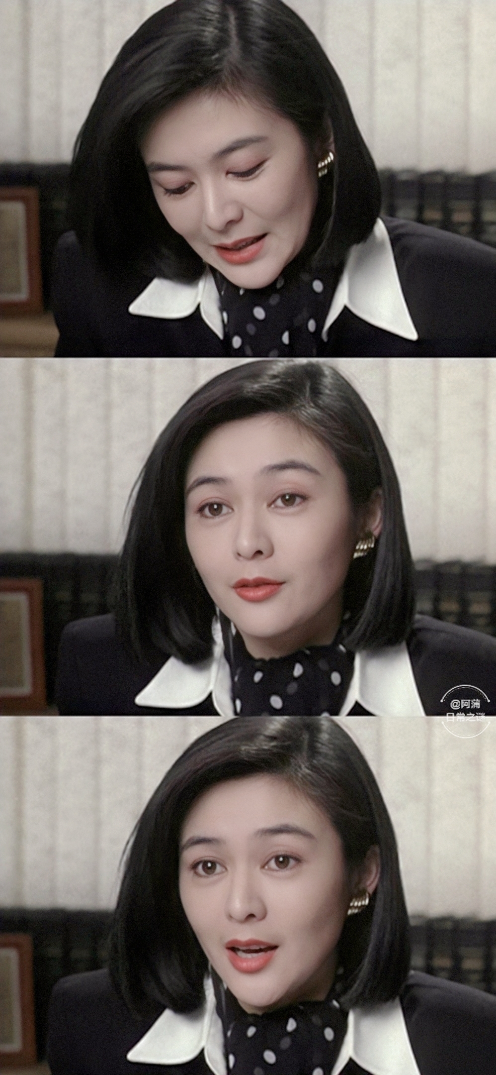 洗黑钱剧照的剧照