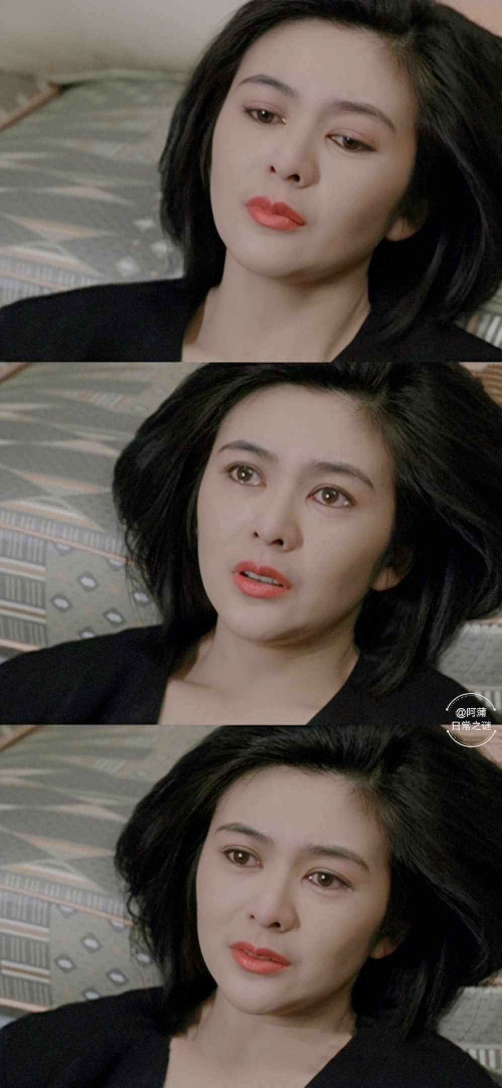 洗黑钱剧照的剧照