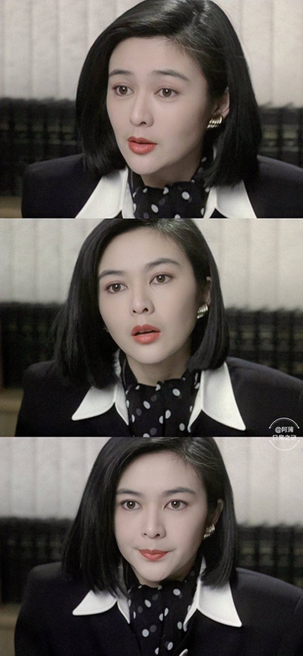 洗黑钱剧照的剧照