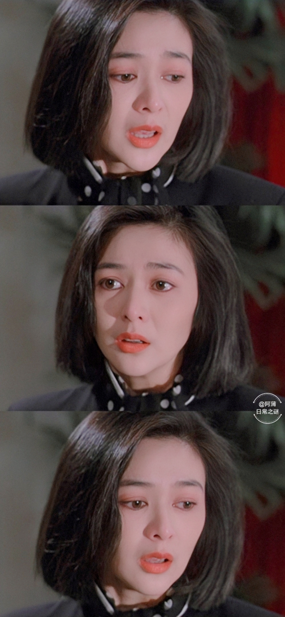 洗黑钱剧照的剧照