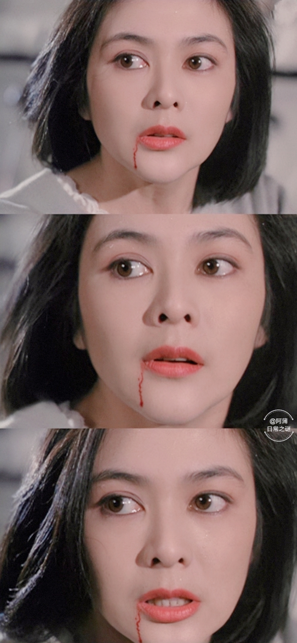 洗黑钱剧照的剧照