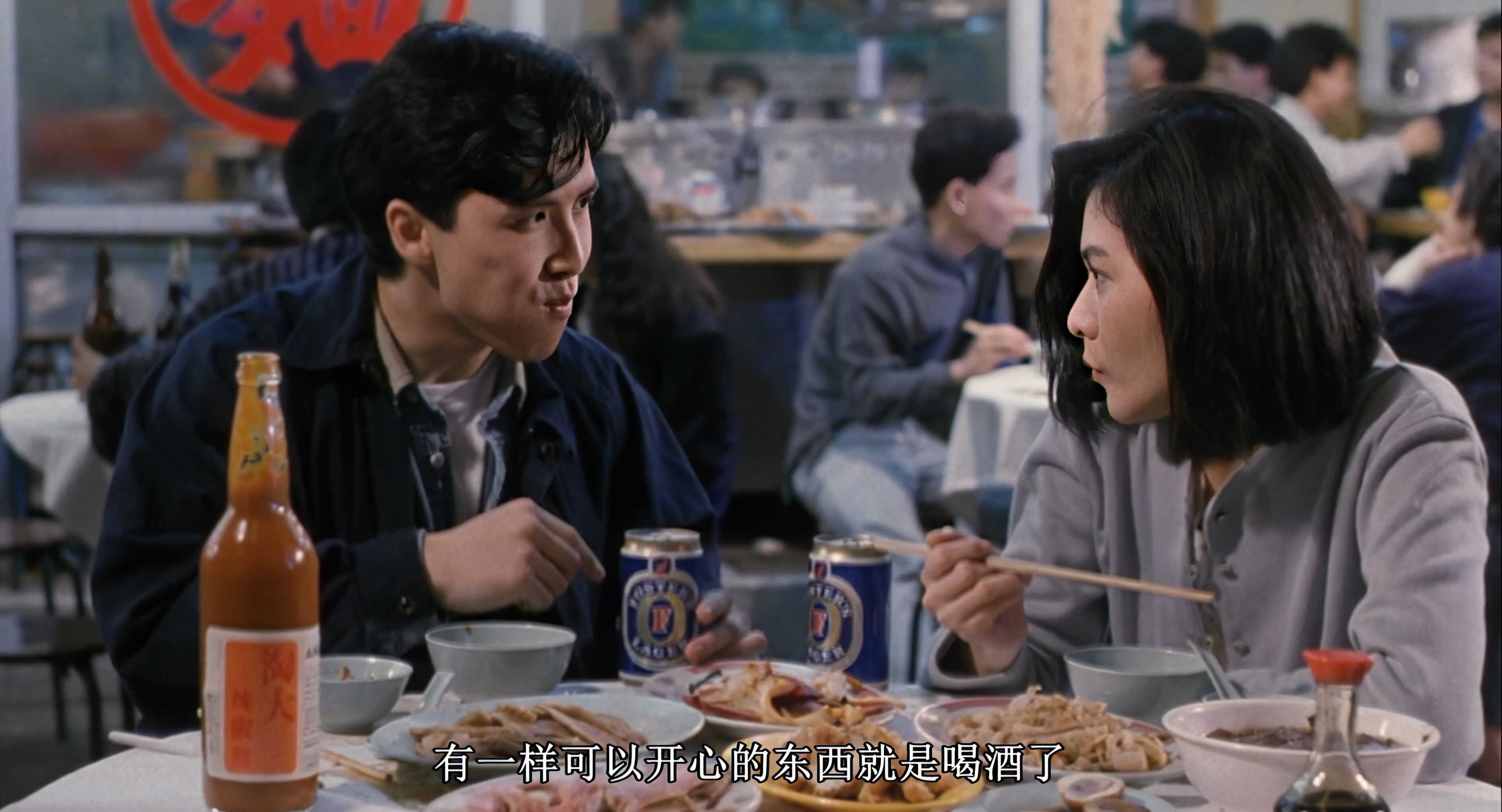 洗黑钱剧照的剧照