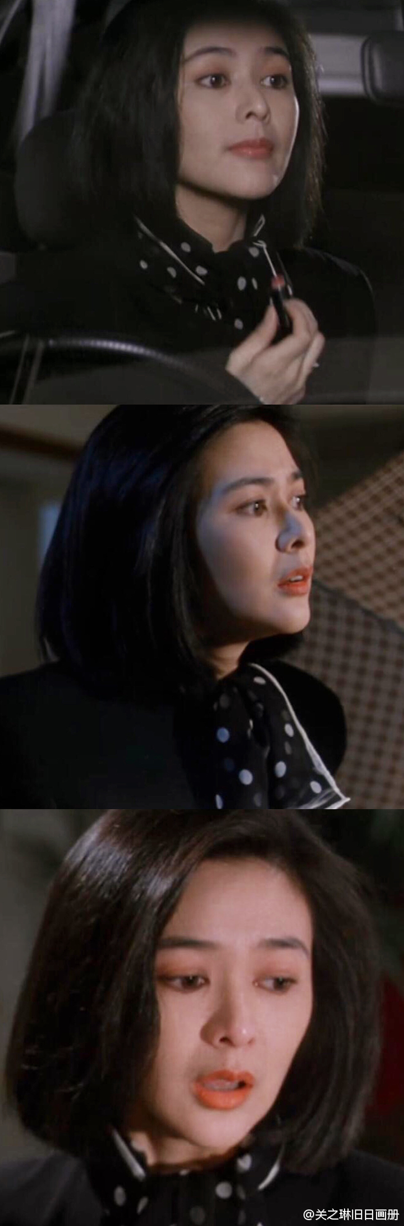 洗黑钱剧照的剧照