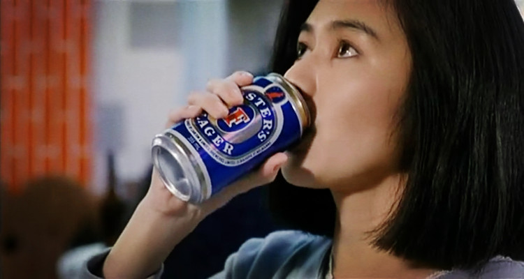 洗黑钱剧照的剧照