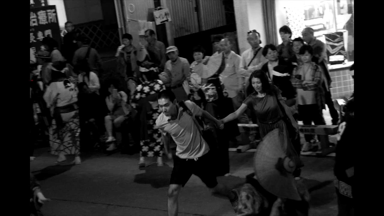 火口的两人剧照的剧照