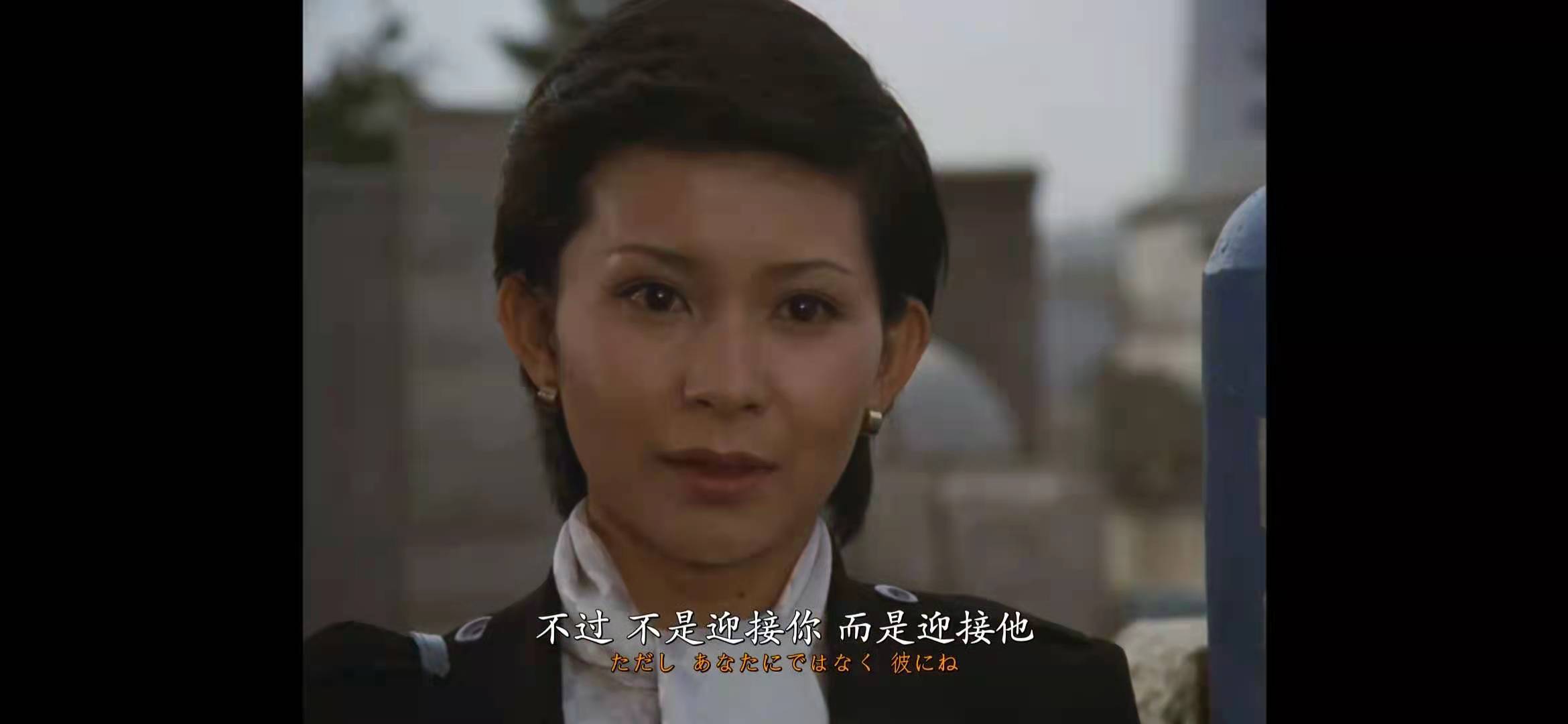 神田川剧照的剧照