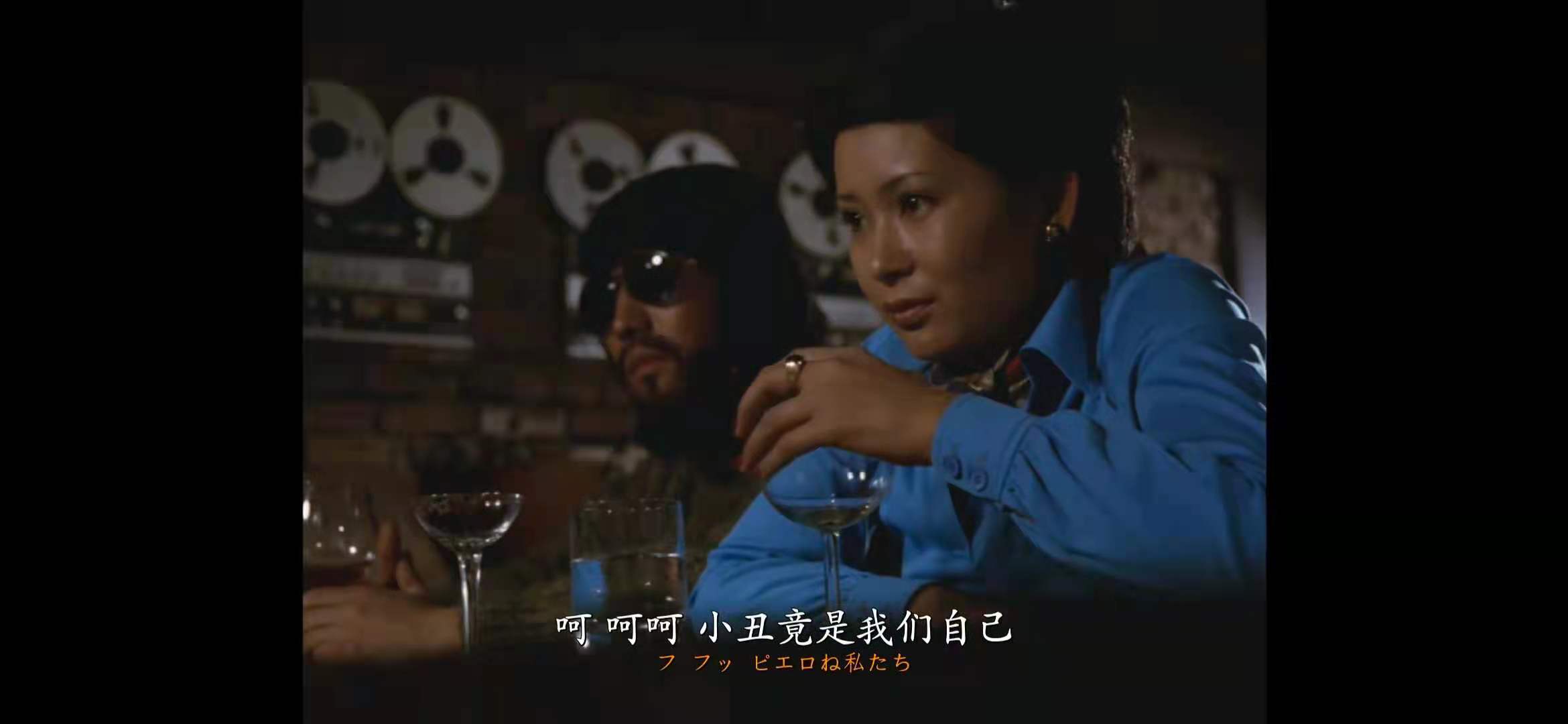 神田川剧照的剧照