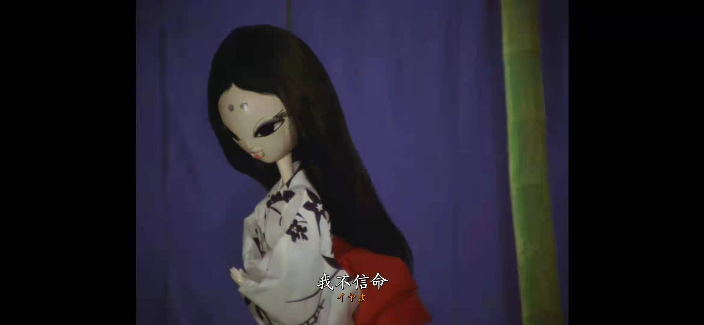 神田川剧照的剧照