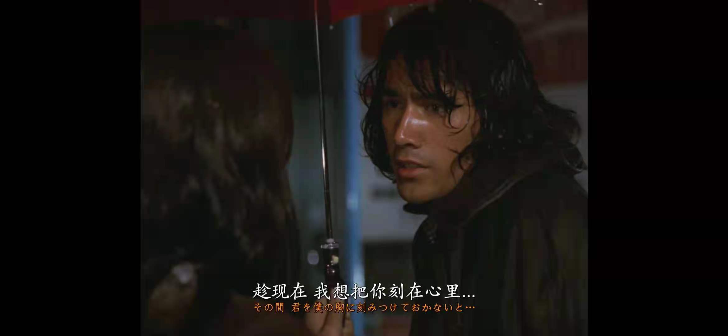 神田川剧照的剧照