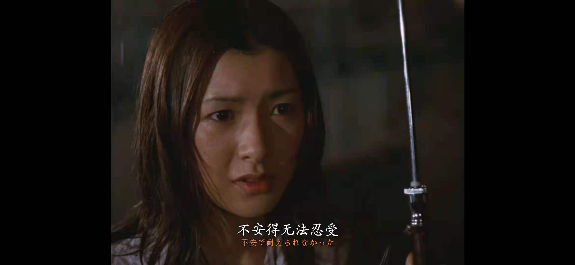 神田川剧照的剧照