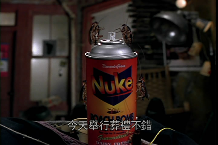 蟑螂总动员剧照的剧照